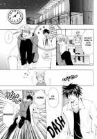 Aruhi Totsuzen Koi Wa Kuru! -C1 To C5- Chitose Piyoko [Original] Thumbnail Page 156