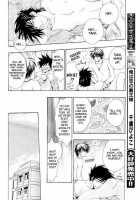 Aruhi Totsuzen Koi Wa Kuru! -C1 To C5- Chitose Piyoko [Original] Thumbnail Page 19