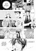 Aruhi Totsuzen Koi Wa Kuru! -C1 To C5- Chitose Piyoko [Original] Thumbnail Page 22