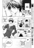 Aruhi Totsuzen Koi Wa Kuru! -C1 To C5- Chitose Piyoko [Original] Thumbnail Page 23