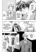 Aruhi Totsuzen Koi Wa Kuru! -C1 To C5- Chitose Piyoko [Original] Thumbnail Page 27