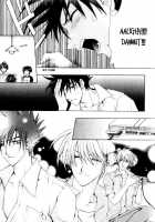 Aruhi Totsuzen Koi Wa Kuru! -C1 To C5- Chitose Piyoko [Original] Thumbnail Page 56