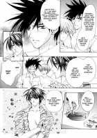 Aruhi Totsuzen Koi Wa Kuru! -C1 To C5- Chitose Piyoko [Original] Thumbnail Page 61