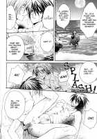 Aruhi Totsuzen Koi Wa Kuru! -C1 To C5- Chitose Piyoko [Original] Thumbnail Page 79