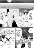 Aruhi Totsuzen Koi Wa Kuru! -C1 To C5- Chitose Piyoko [Original] Thumbnail Page 86