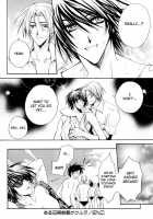 Aruhi Totsuzen Koi Wa Kuru! -C1 To C5- Chitose Piyoko [Original] Thumbnail Page 87