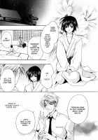 Aruhi Totsuzen Koi Wa Kuru! -C1 To C5- Chitose Piyoko [Original] Thumbnail Page 90