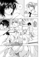 Aruhi Totsuzen Koi Wa Kuru! -C1 To C5- Chitose Piyoko [Original] Thumbnail Page 92