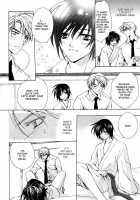 Aruhi Totsuzen Koi Wa Kuru! -C1 To C5- Chitose Piyoko [Original] Thumbnail Page 99