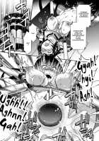 A Twisted Love Warps The Conclusion / もつれた執心は終着点を誤り歪む [Hinase Aya] [Original] Thumbnail Page 17