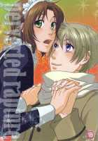 Perverted Rapture [Hetalia Axis Powers] Thumbnail Page 01