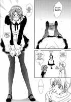 Perverted Rapture [Hetalia Axis Powers] Thumbnail Page 05