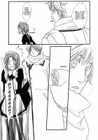 Perverted Rapture [Hetalia Axis Powers] Thumbnail Page 06