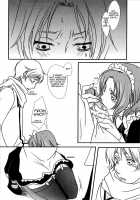 Perverted Rapture [Hetalia Axis Powers] Thumbnail Page 09