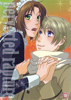 Perverted Rapture [Hetalia Axis Powers]