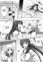 Keiin Aitomonau [Hanpera] [Original] Thumbnail Page 16