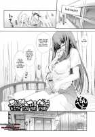 Keiin Aitomonau [Hanpera] [Original] Thumbnail Page 01