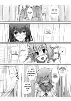 Keiin Aitomonau [Hanpera] [Original] Thumbnail Page 08