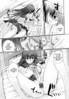 Keiin Aitomonau [Hanpera] [Original] Thumbnail Page 09