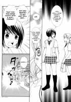 Hanjuku Joshi Vol.2 [Morishima Akiko] [Original] Thumbnail Page 106