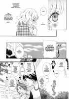Hanjuku Joshi Vol.2 [Morishima Akiko] [Original] Thumbnail Page 23