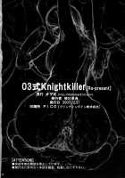 03 Shiki Knight Killer [Sunagawa Tara] [Final Fantasy Tactics] Thumbnail Page 29
