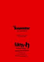 03 Shiki Knight Killer [Sunagawa Tara] [Final Fantasy Tactics] Thumbnail Page 30