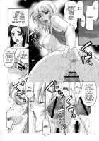 No. 32 Edition Hana / No. 32 Edition [Suzuki Address] [Gundam Seed] Thumbnail Page 21