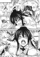 Amakusa Moyou Na 3% / 天草模様な参% [Soba] [Toaru Majutsu No Index] Thumbnail Page 22