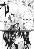 Amakusa Moyou Na 3% / 天草模様な参% [Soba] [Toaru Majutsu No Index] Thumbnail Page 25