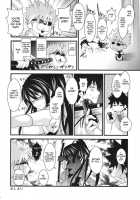 Amakusa Moyou Na 3% / 天草模様な参% [Soba] [Toaru Majutsu No Index] Thumbnail Page 27