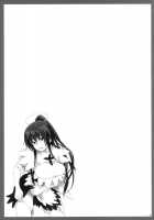 Amakusa Moyou Na 3% / 天草模様な参% [Soba] [Toaru Majutsu No Index] Thumbnail Page 28