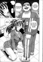 Seigi No Netori Ch.1-3 / 正義のネトリ 第1-3章 [Dakouin Saburou] [Original] Thumbnail Page 11