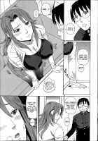 Seigi No Netori Ch.1-3 / 正義のネトリ 第1-3章 [Dakouin Saburou] [Original] Thumbnail Page 39