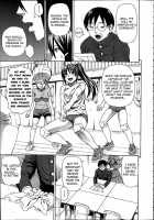 Seigi No Netori Ch.1-3 / 正義のネトリ 第1-3章 [Dakouin Saburou] [Original] Thumbnail Page 03