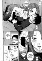 Seigi No Netori Ch.1-3 / 正義のネトリ 第1-3章 [Dakouin Saburou] [Original] Thumbnail Page 42