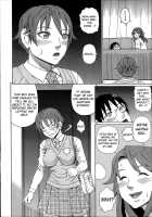 Seigi No Netori Ch.1-3 / 正義のネトリ 第1-3章 [Dakouin Saburou] [Original] Thumbnail Page 48