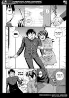 Seigi No Netori Ch.1-3 / 正義のネトリ 第1-3章 [Dakouin Saburou] [Original] Thumbnail Page 64