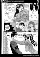 Seigi No Netori Ch.1-3 / 正義のネトリ 第1-3章 [Dakouin Saburou] [Original] Thumbnail Page 70