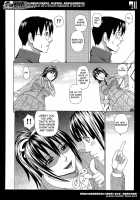 Seigi No Netori Ch.1-3 / 正義のネトリ 第1-3章 [Dakouin Saburou] [Original] Thumbnail Page 74