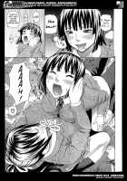 Seigi No Netori Ch.1-3 / 正義のネトリ 第1-3章 [Dakouin Saburou] [Original] Thumbnail Page 83