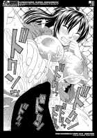 Seigi No Netori Ch.1-3 / 正義のネトリ 第1-3章 [Dakouin Saburou] [Original] Thumbnail Page 89