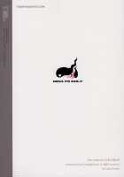 Heart★Break / はぁと★ぶれいく [Todd Oyamada] [Blazblue] Thumbnail Page 22