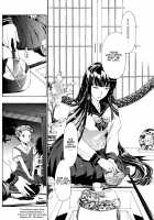 The Rites Of The Moon Princess [Asagi Ryu] [Original] Thumbnail Page 10