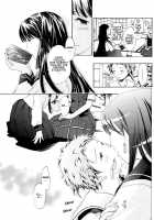 The Rites Of The Moon Princess [Asagi Ryu] [Original] Thumbnail Page 11