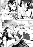 The Rites Of The Moon Princess [Asagi Ryu] [Original] Thumbnail Page 12