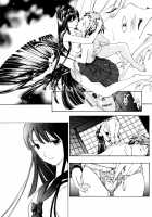 The Rites Of The Moon Princess [Asagi Ryu] [Original] Thumbnail Page 23