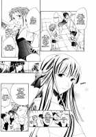 The Rites Of The Moon Princess [Asagi Ryu] [Original] Thumbnail Page 04