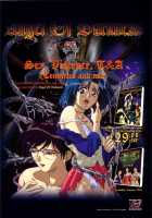 I Love You 03 [Nekojima Lei] [Original] Thumbnail Page 36