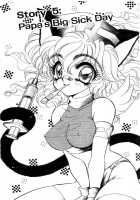 I Love You 02 [Nekojima Lei] [Original] Thumbnail Page 19